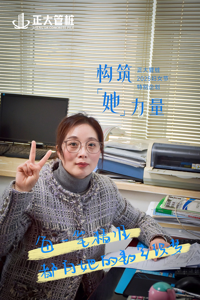 微信图片_20250306160937.jpg