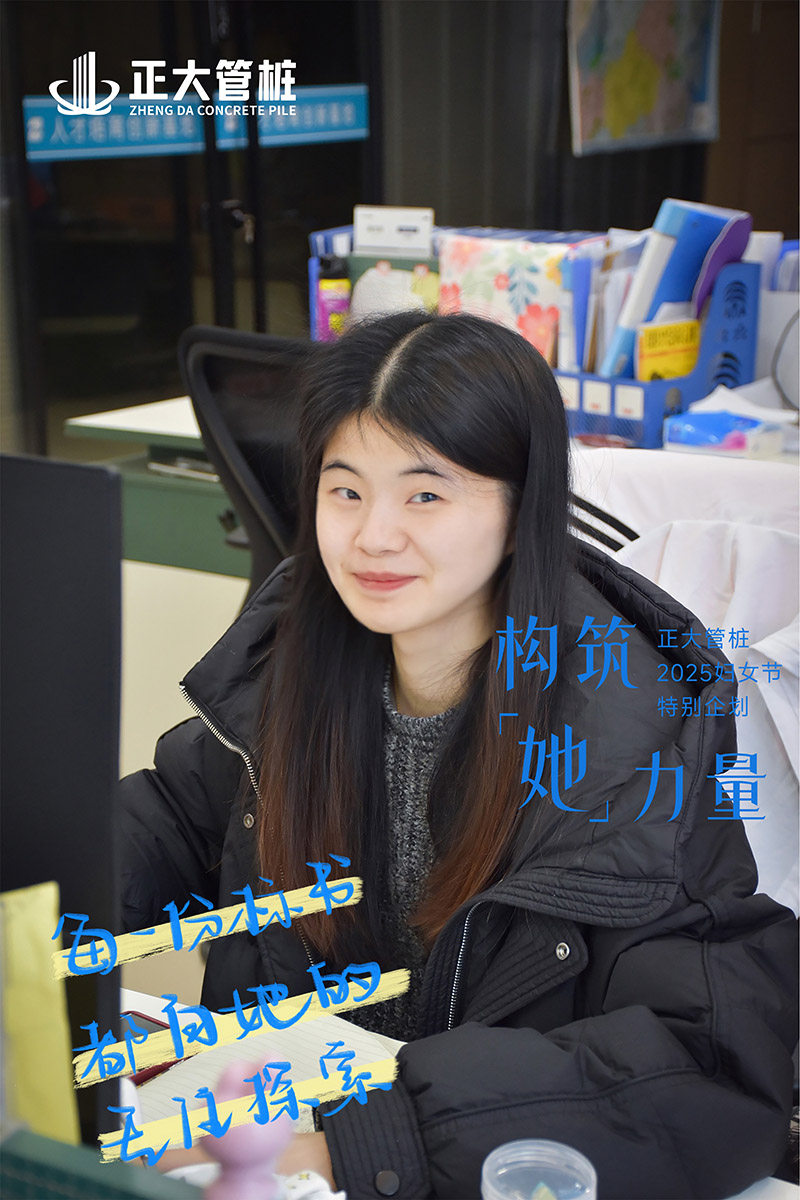 微信图片_20250306161000.jpg
