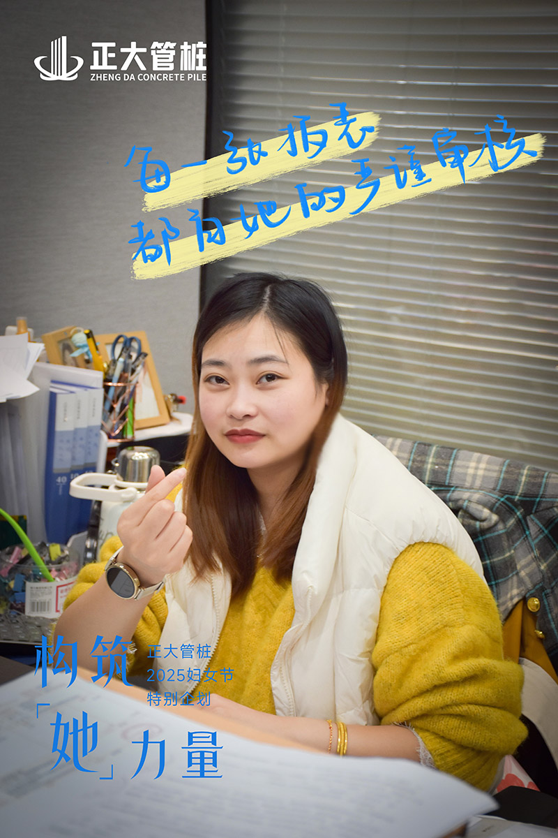 微信图片_20250306160950.jpg